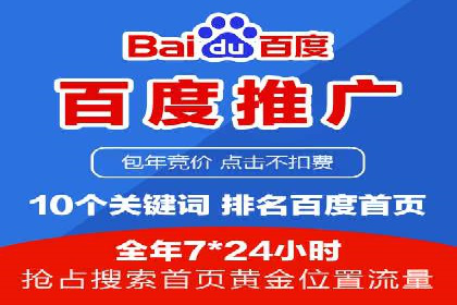 信息流广告的智慧投放：从案例看策略的优化方向